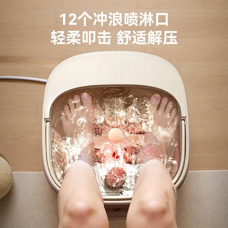 乐视折叠足部足浴按摩器智能款泡脚桶Z790高清大图