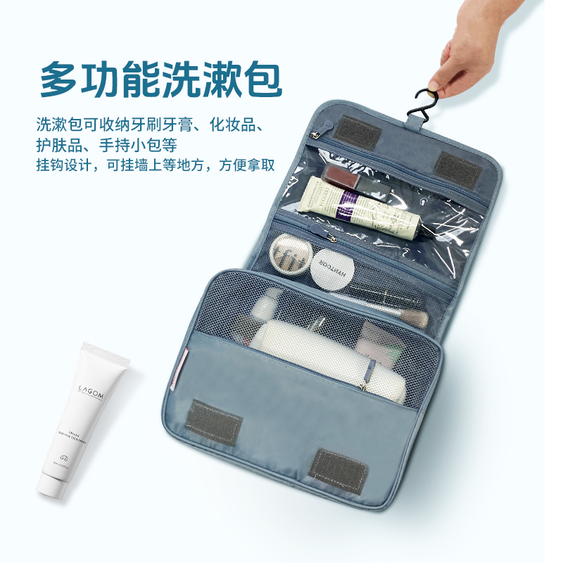 安巢ANCHOW 旅行收纳8件套AW10711高清大图