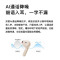 EDIFIER/漫步者XS1蓝牙耳机真无线半入耳式高品质男女款2023适用苹果华为 烟灰粉