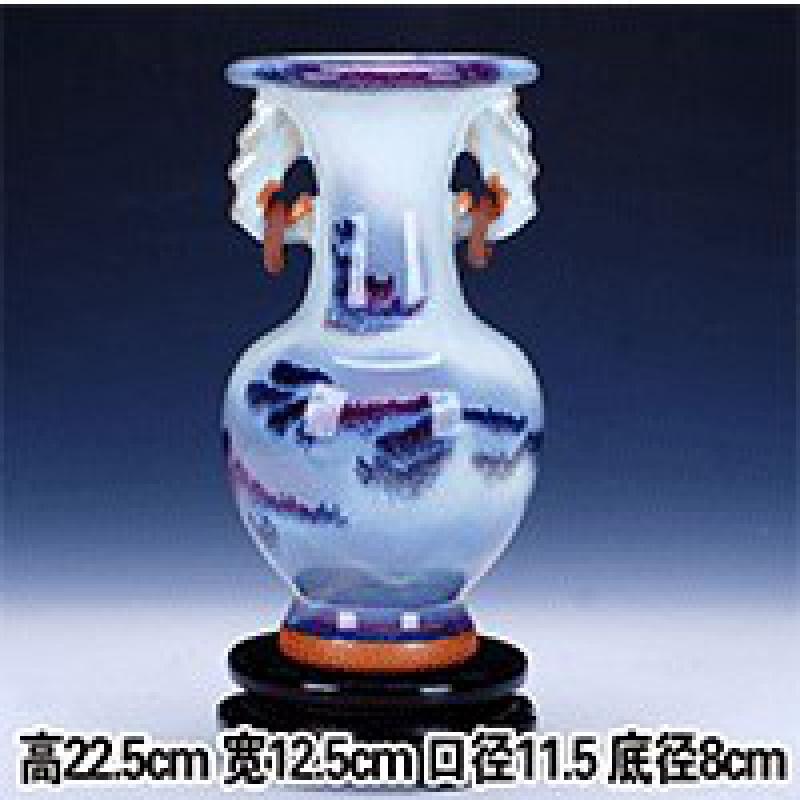 景德镇陶瓷器仿古窑变钧瓷花瓶现代家居装饰客厅工艺品摆件客厅【收纳袋 三维工匠 大号山水双耳_945