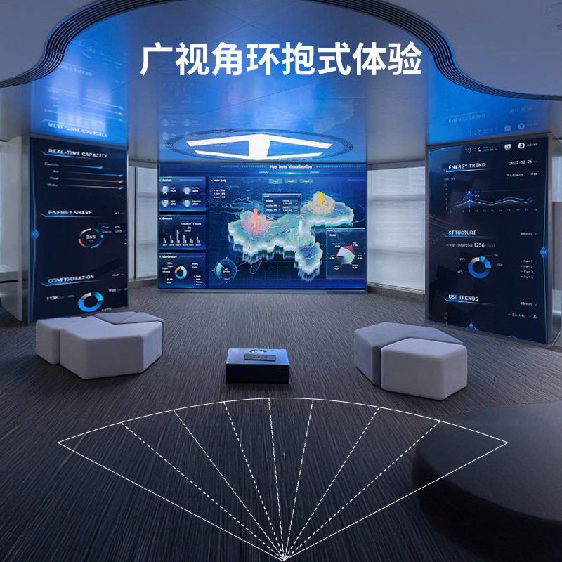 乐美达 LED显示屏室内全彩P1.86无缝拼接大屏幕广告走字屏安防监控直播屏1㎡ LP1.8N12