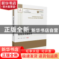 5G无线接入网架构及关键技术