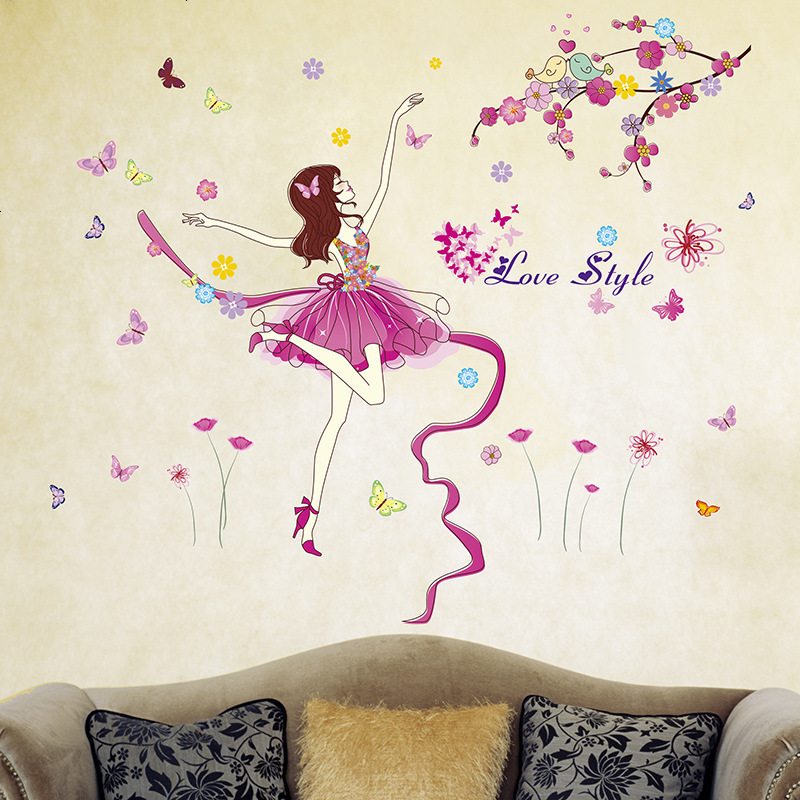 温馨墙贴纸贴画音乐教室卧室床头背景墙装饰创意墙画芭蕾舞蹈女孩