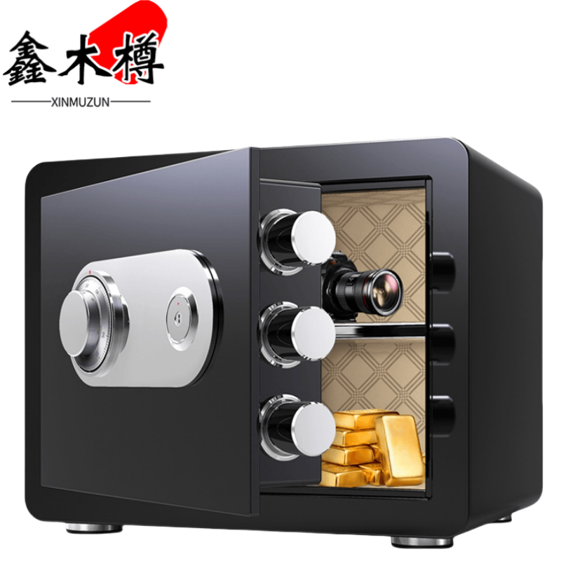 鑫木樽保险柜30cm个