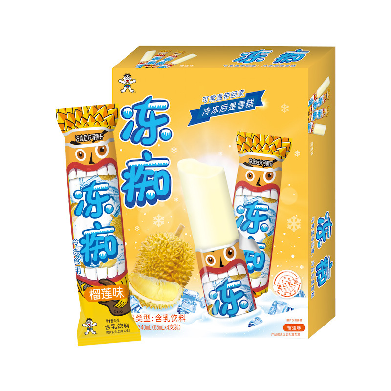 旺旺旺仔牛奶味冻痴85ml8支网红冰淇淋雪糕碎冰冰棒棒冰冰棍冷饮零食