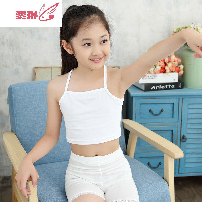 女童文胸抹胸裹胸中大童内衣胸衣儿童吊带小女孩发育期小学生背心费琳