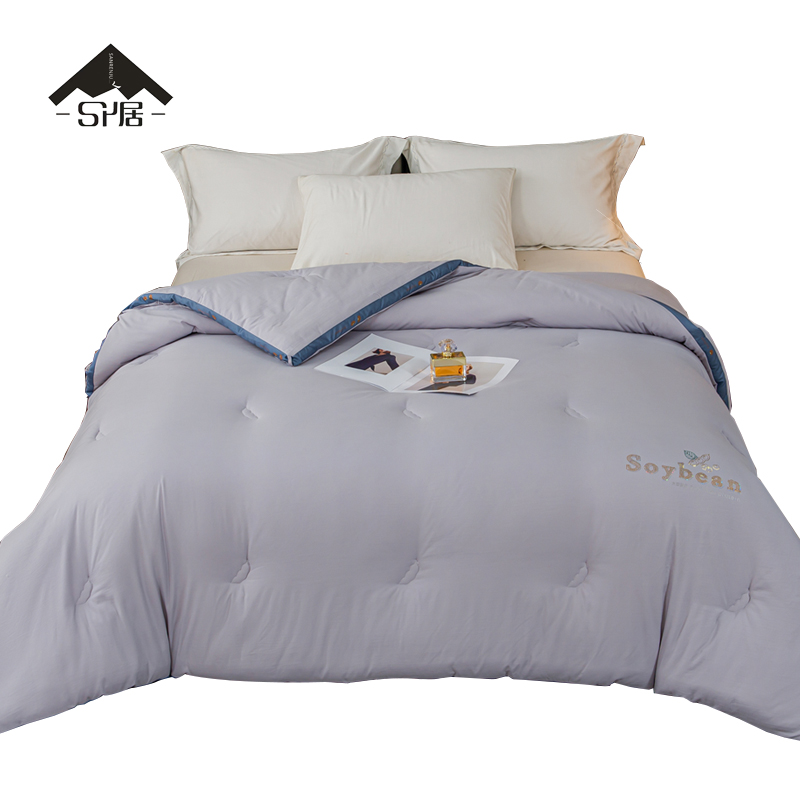 三人居 大豆云柔立体被(颜色备注) 200*230cm 条高清大图