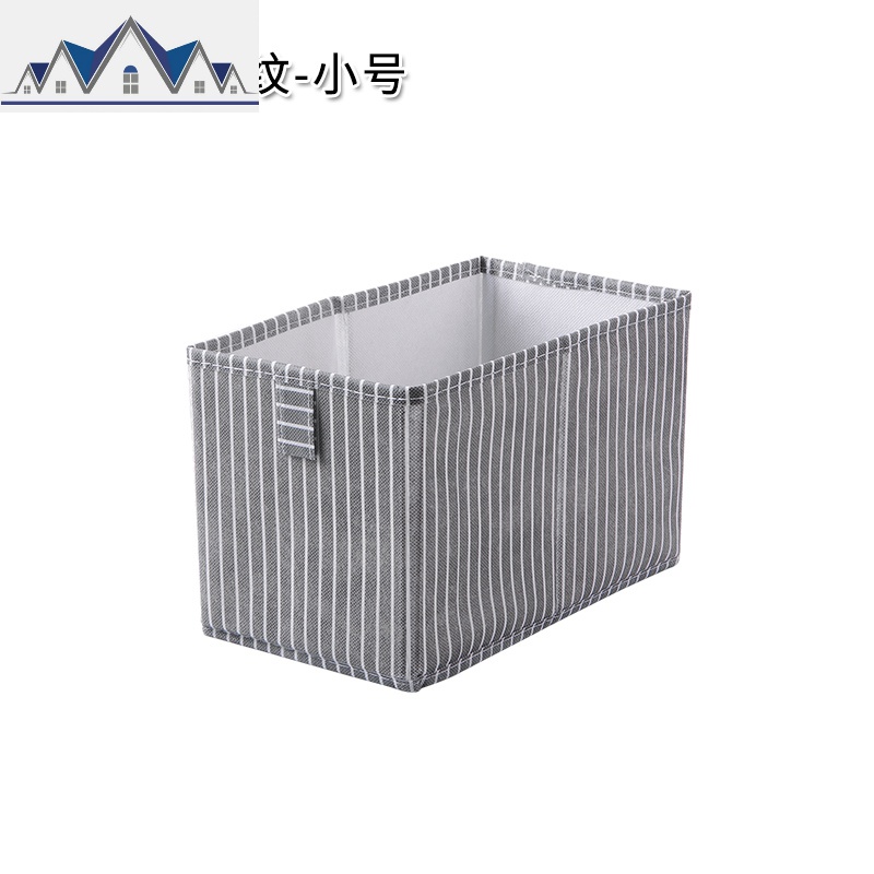 布艺可折叠收纳箱 日式大号衣柜收纳整理箱宿舍衣物储物箱 三维工匠高清大图