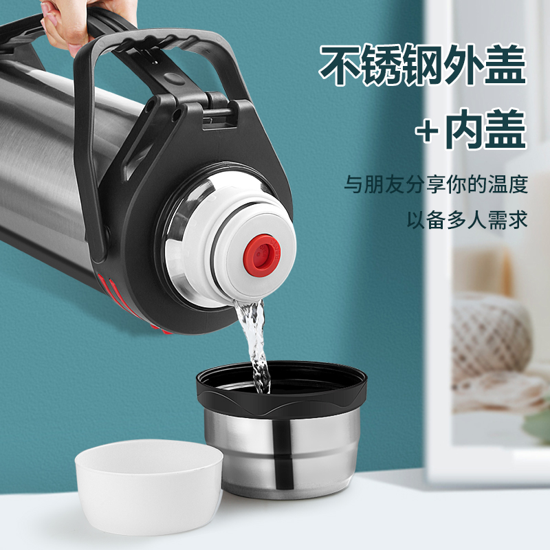 心梦同行旅行保温壶大容量304不锈钢保温杯背带便携热水壶户外水杯5200ml 1261/个高清大图