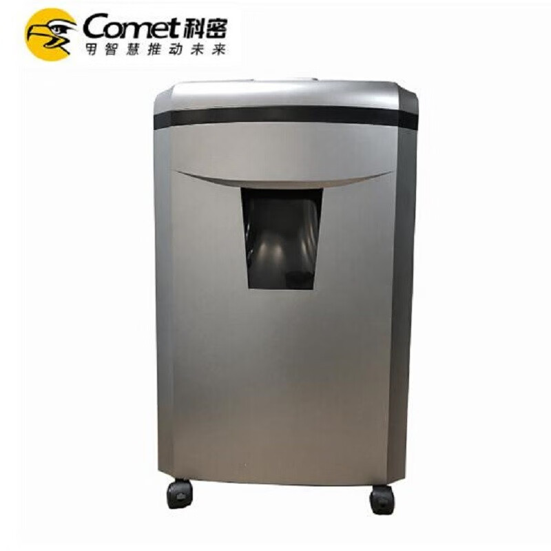 科密C-916碎纸机 长时间大中型多功能办公用粉碎机16张28升2小时碎纸张文件光盘卡高清大图