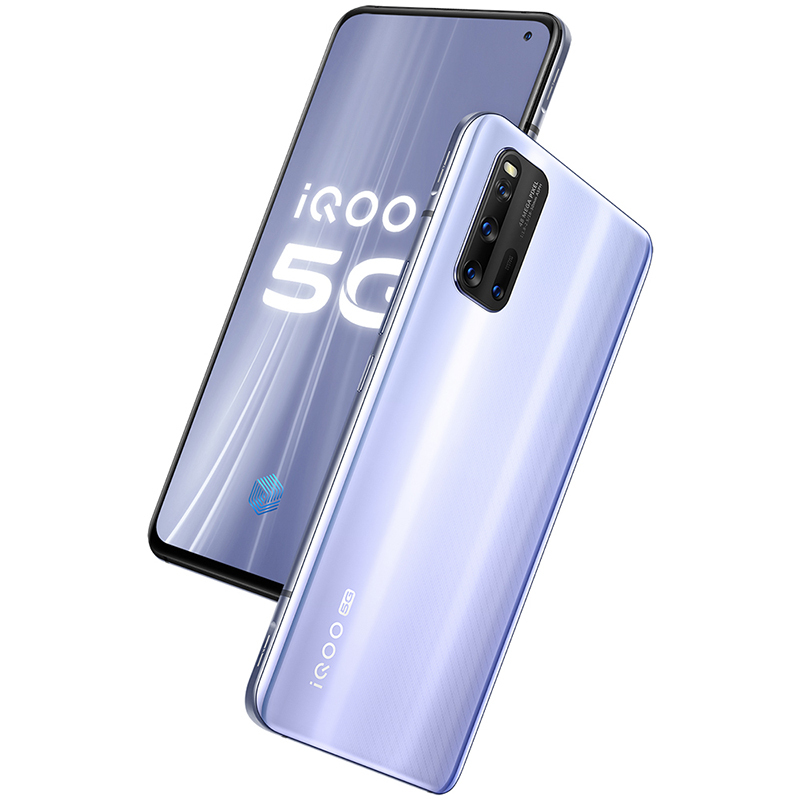 iQOO 3 5G性能旗舰 8+128G 流光银 高通骁龙865+UFS 3.1 闪存+LPDDR5 运存 55W超快闪充 专业电竞游戏体验 双模5G全网通手机