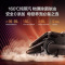 添可(TINECO) 洗地机 Stretch Steam 双驱助力版 [0缠毛 25Kpa飓风吸力 AI全向助力]躺平