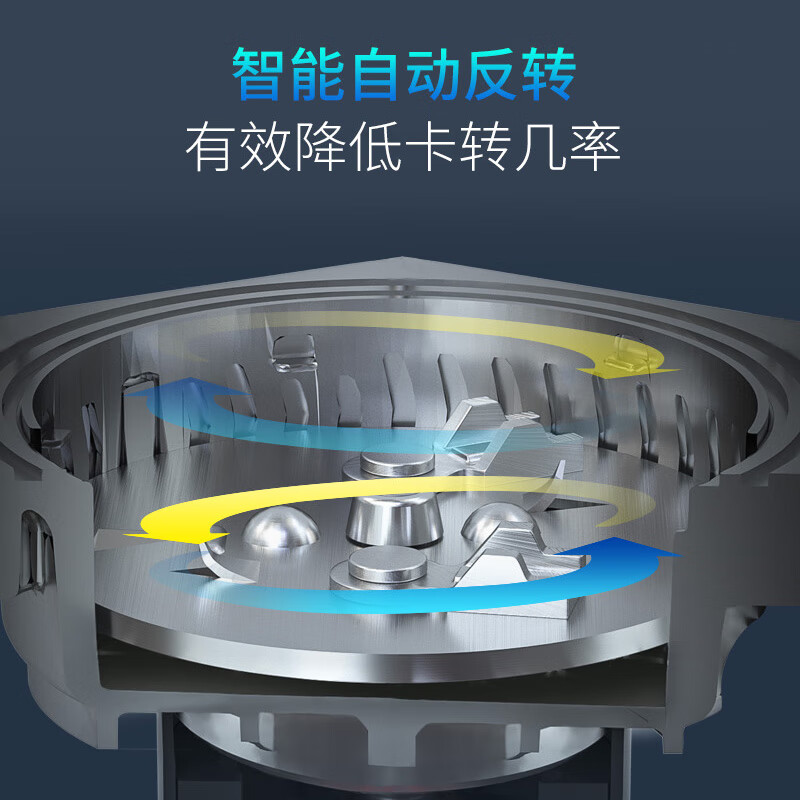 贝克巴斯(BECBAS)E60PRO +F01水龙头 全自动智能垃圾处理器 智联出水调速关机高清大图