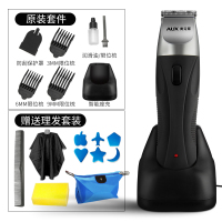 【上新】复古油头刻电推剪廊专用刻痕推子光头美店专业理器