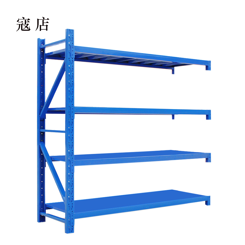 寇店承重200kg货架置物架钢制货架蓝色副架长200宽50高200CM