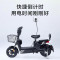 小米 ZNCZ07CM 米家智能插座2蓝牙网关版
