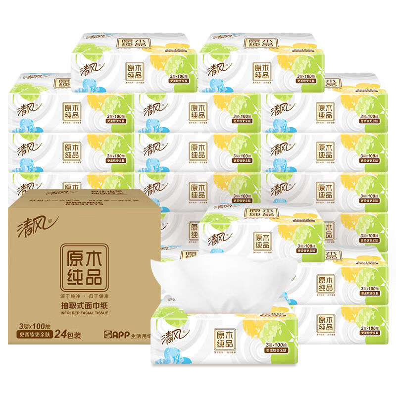 清风 原木纯品纸巾自然亲肤四叶草系列3层加厚100抽24包 BR62SCJE2-4T 6包*4提