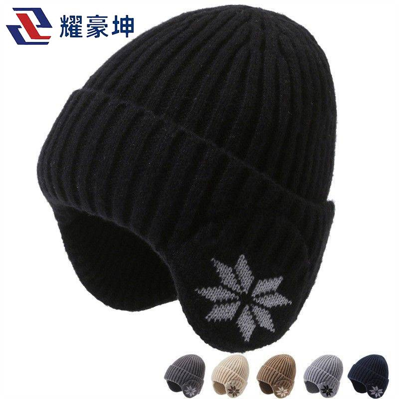 耀豪坤防寒针织帽YH54/顶