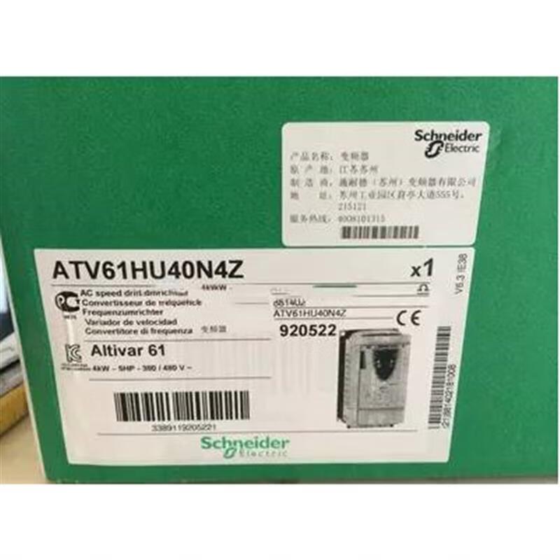 变频器 HB4A0I80ABC 1个