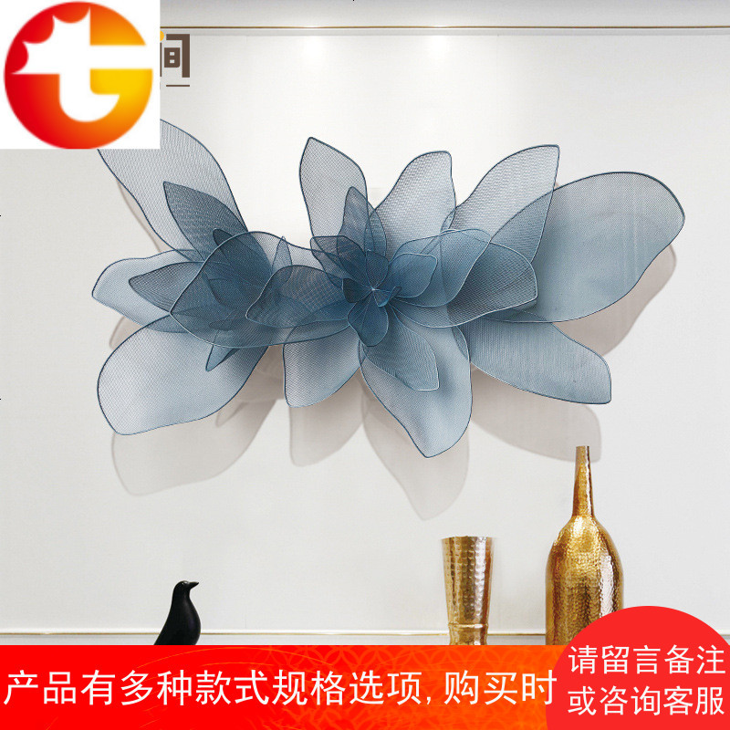 新中式客厅沙发背景墙上装饰挂件金属壁饰样板房墙面壁挂铁艺墙饰