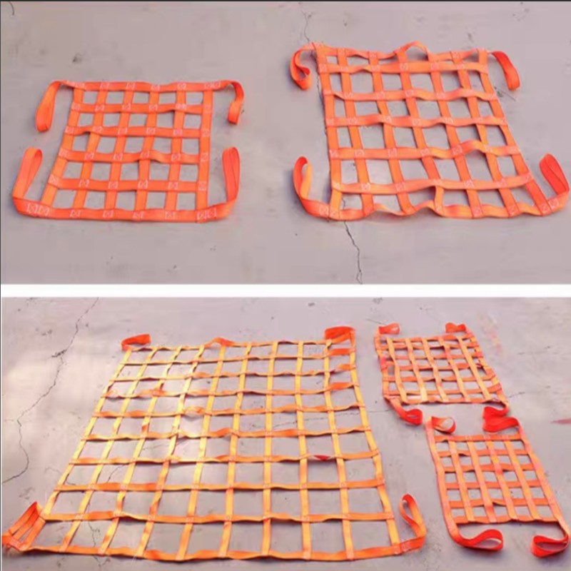 众行城 防护网 1410*1800mm 个高清大图