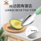 宝宝婴儿童辅食勺刮苹果泥挖水果泥软勺子餐具盒碗勺套装工具 果绿色刮泥勺+绿色辅食菜板套装 敬平