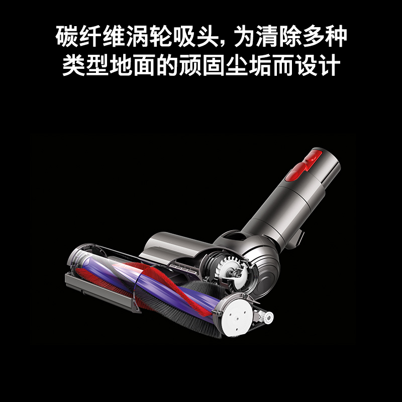 戴森(Dyson) CY22吸尘器 卧式家用 无尘袋 圆筒 干式1300W功率 吸尘机有助吸附小颗粒 扫地机