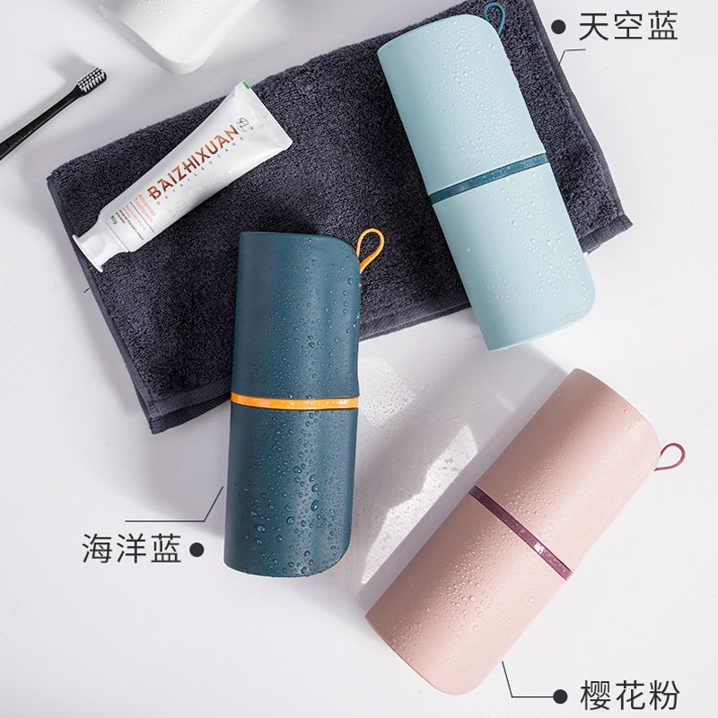 刷牙杯漱口牙刷收纳盒简约家用牙刷桶旅游旅行便携北欧牙具洗漱杯 三维工匠 [3个装]蓝粉蓝