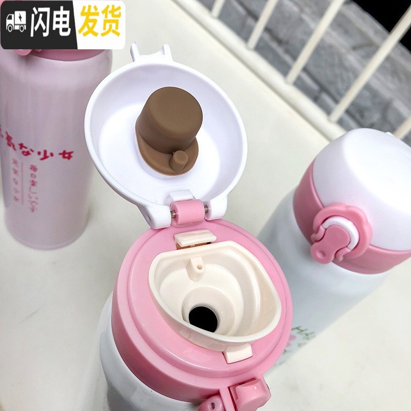 三维工匠初中生保温杯女 学生 简约韩式粉色甜美少女弹跳盖不锈钢随身杯小 活在当下300高清大图