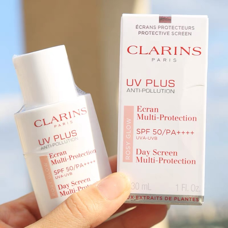 CLARINS 娇韵诗小白盾 粉隔离50ml 强势回归清爽不粘腻提亮肤色隔离紫外线SPF50 PA++++ 孕妇可用