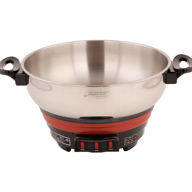 多星多功能电热锅28cm CUFG5-21C电炒锅电蒸锅