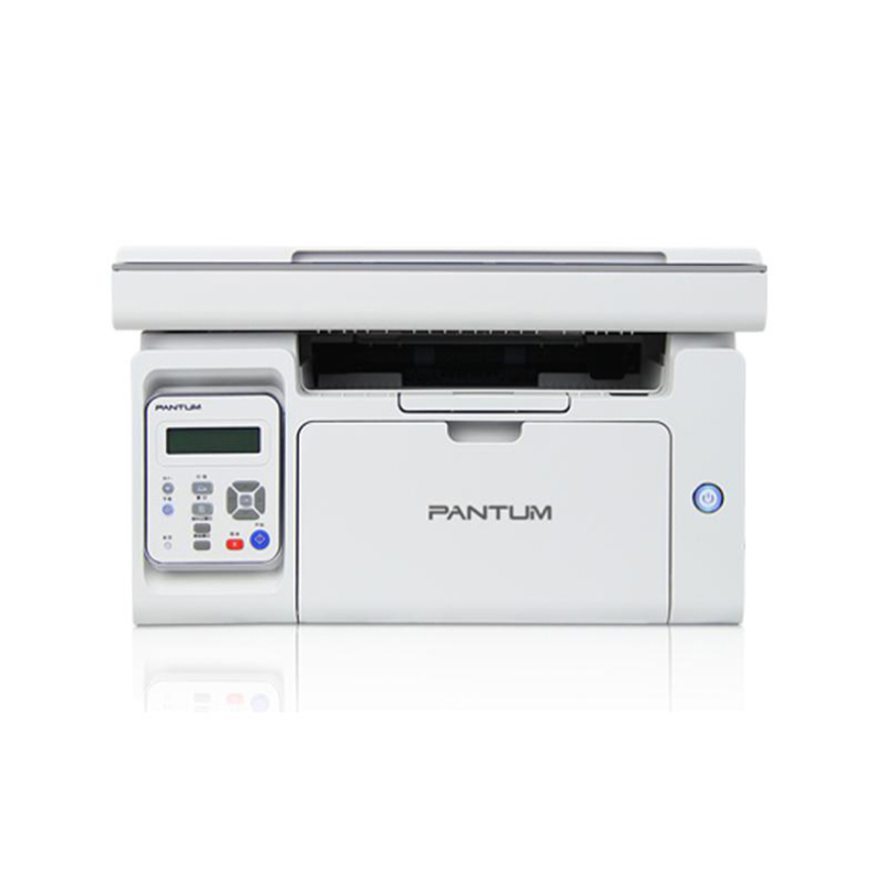 奔图 M6506 黑白激光打印机 打印复印扫描多功能一体机