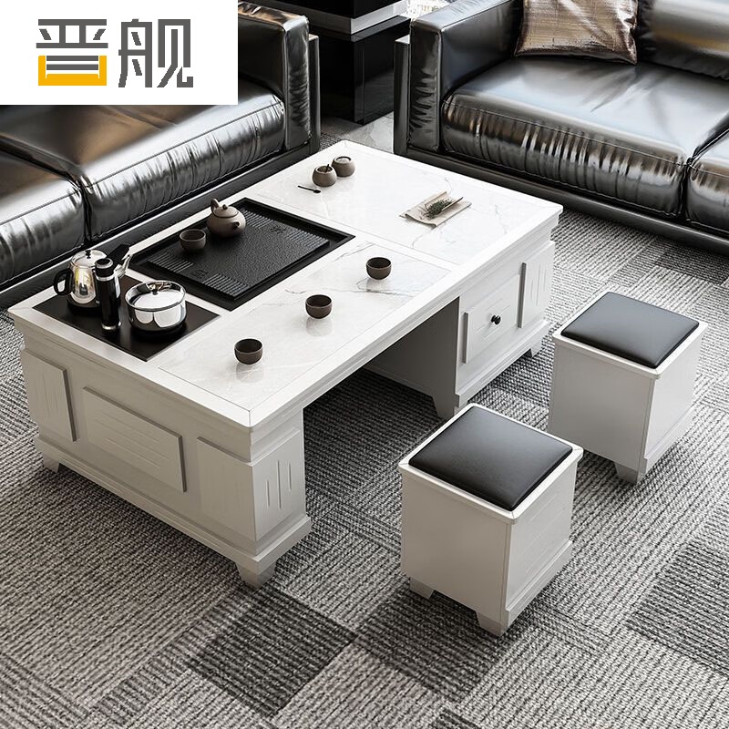 晋舰火烧石功夫茶几茶桌椅组合茶具一体套装茶台一键上水 1.5米白色高清大图