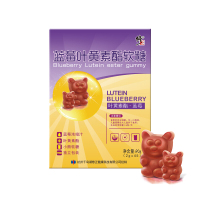 修正 叶黄素酯软糖2g*45粒
