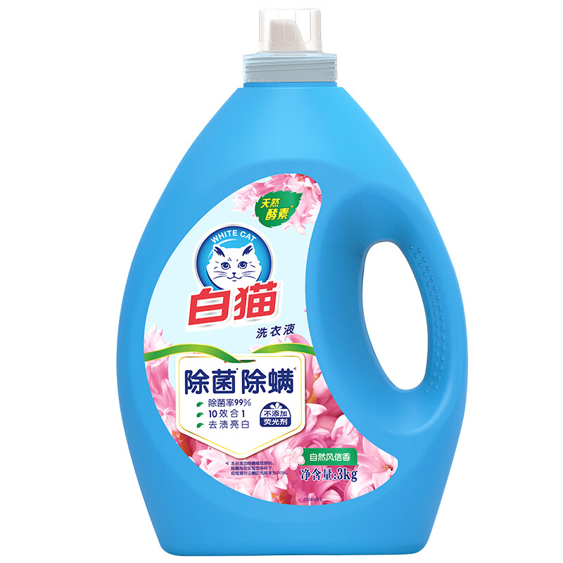 白猫无磷洗衣液500g(除菌除螨)高清大图