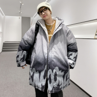 蓝缕金(LANLVJIN)男士羽绒服冬季2021新品加厚宽松保暖90%白鸭绒中长款外套青少年宽松印花防风防水御寒男装