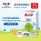 HiPP 德国喜宝 婴儿配方奶粉 有机 pre段 (0-6月) 600g/盒