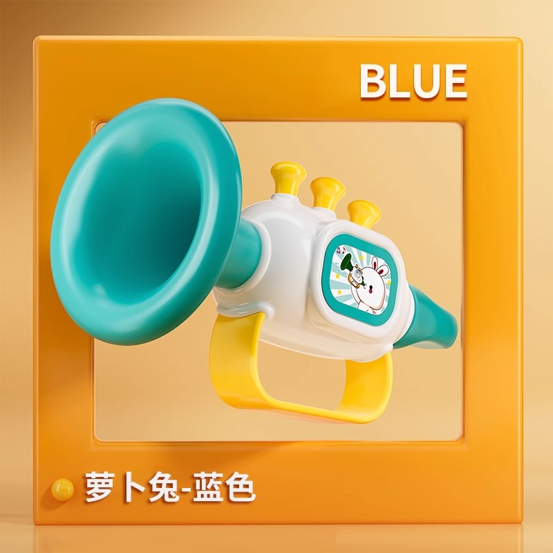 小喇叭儿童玩具宝宝婴儿可吹6个月以上婴幼儿口哨硅胶迷你乐器1岁 萝卜兔【道奇蓝】