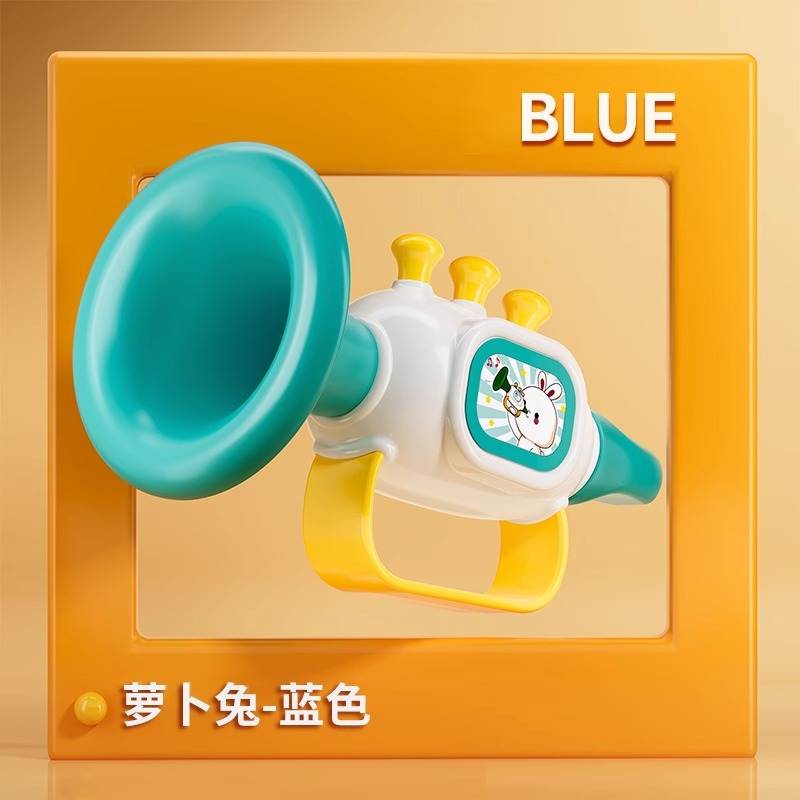 小喇叭儿童玩具宝宝婴儿可吹6个月以上婴幼儿口哨硅胶迷你乐器1岁