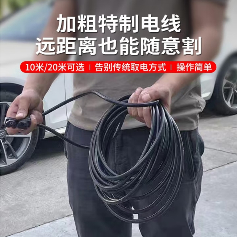 TOMSPOWER 插电瓶车48V电动无刷锂电 割草机 割灌机绿篱机除草修剪 1000W48V割草机(无电池)+20米线