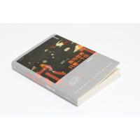 [正版]念念相忘电影原著小说 我与世界只差一个你 张皓宸的书 刘浩存 宋威龙主演 书籍 韩寒 后来时间都与你有关 谢谢自