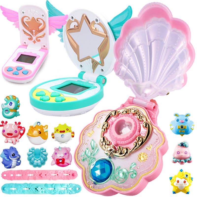 バララシャオモーシェン 巴啦啦小魔仙 海萤珍珠变身器 おもちゃ レア