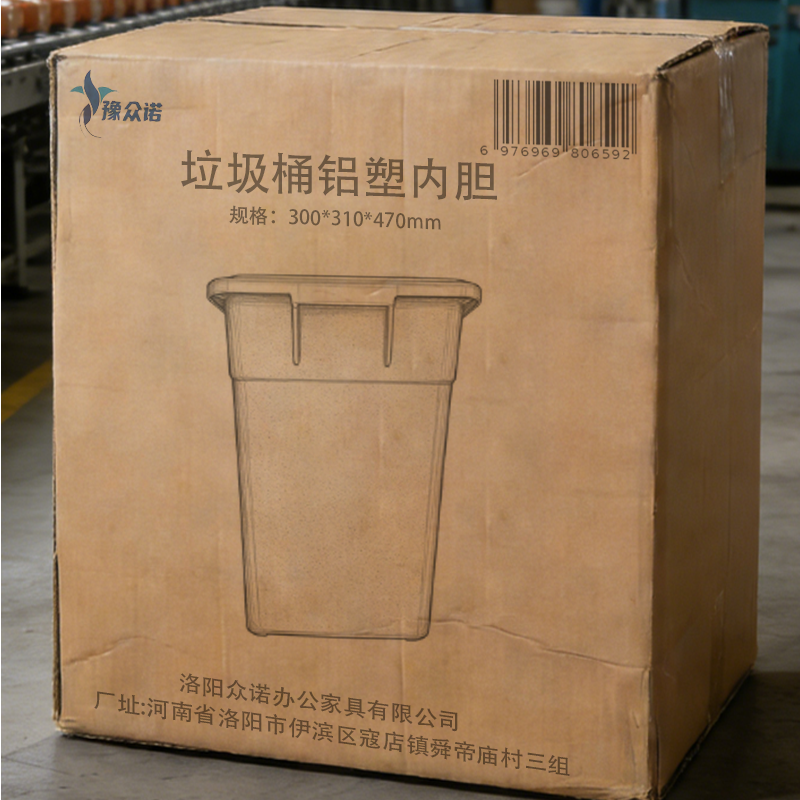豫众诺 垃圾桶铝塑内胆 300*310*470mm 个高清大图