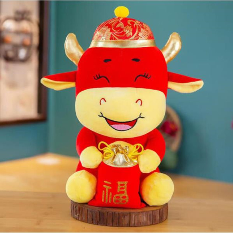 吉祥如意福袋牛40cm