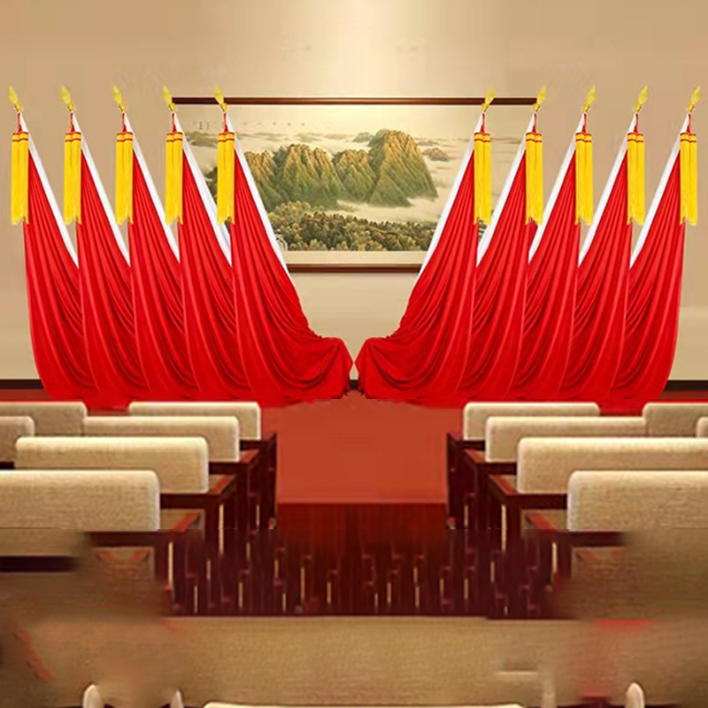 千优美qianyoumei会议旗礼堂旗会议背景旗会议室大红旗1号红旗10面含