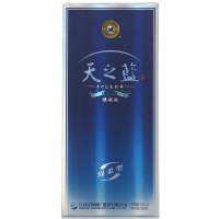 洋河 蓝色经典 天之蓝52度520ml*2瓶 浓香型白酒 新老包装随机发货