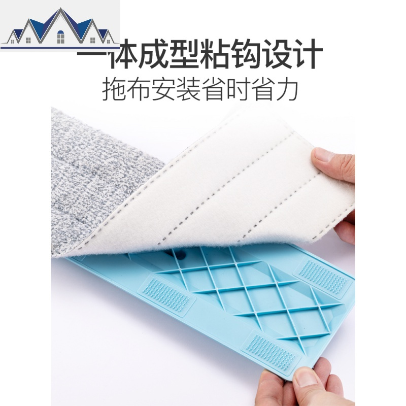 懒人宿舍平板小拖把学生免手洗家用一拖布地木地板干湿两用净 三维工匠