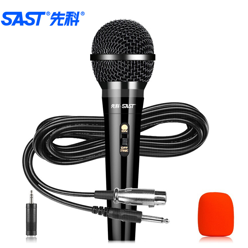 先科 SAST OK-20有线麦克风话筒动圈麦克风家庭KTV演唱卡拉OK会议演讲专业有线话筒