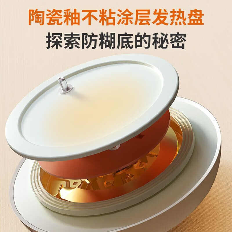 九阳(Joyoung)养生壶1.5L烧水壶家用多功能煮茶器全自动玻璃煮茶壶防糊底陶瓷釉涂层养生壶K15F-WY175