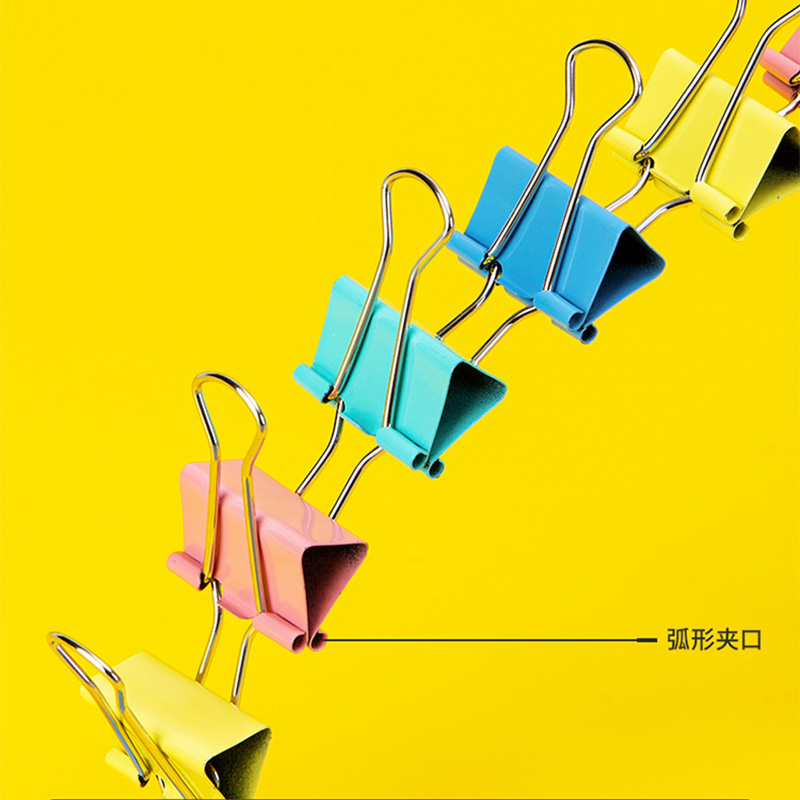 得力(deli) 48只25mm彩色长尾夹票夹 4#中号金属燕尾夹票据文件夹办公 48只/筒 8554ES高清大图